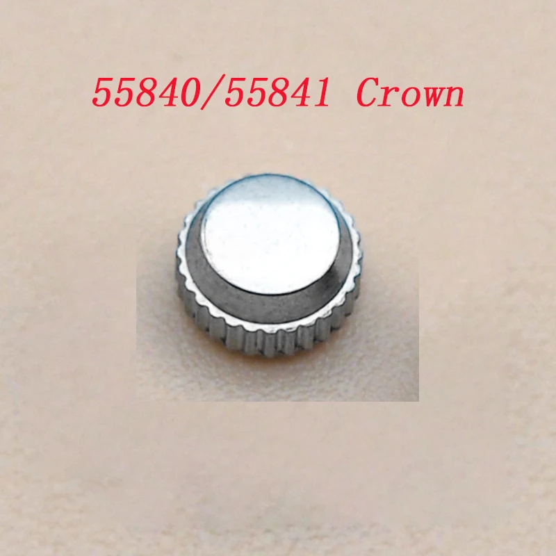 Stainless Steel Crown Fit 55840 55841 Movement Accessories  Replacement Spare Parts For Oriental Double Lion Watch  Modified