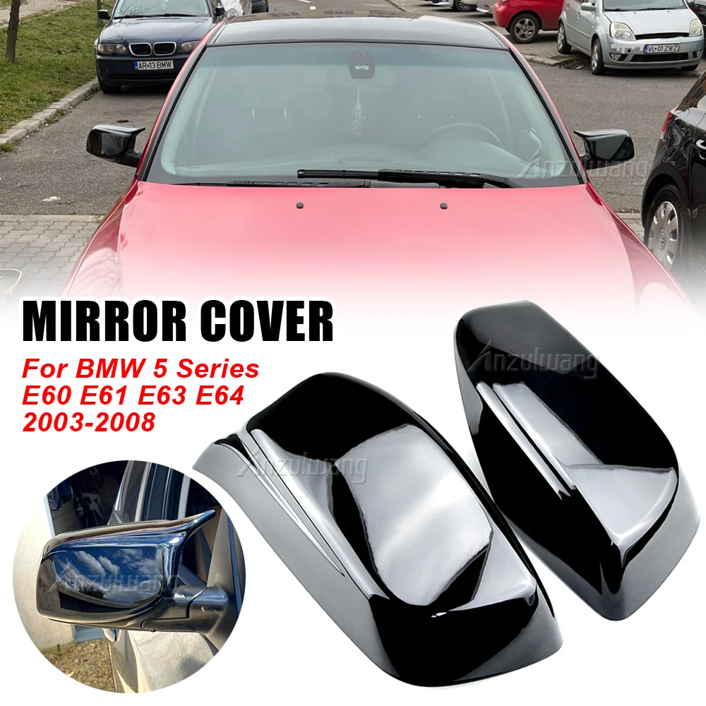 

Carbon Fiber Car Rear View Door Wing Mirror Side Mirror Cover Caps Shell Case for BMW E60 E61 E63 E64 5 Series Model 2003-2008