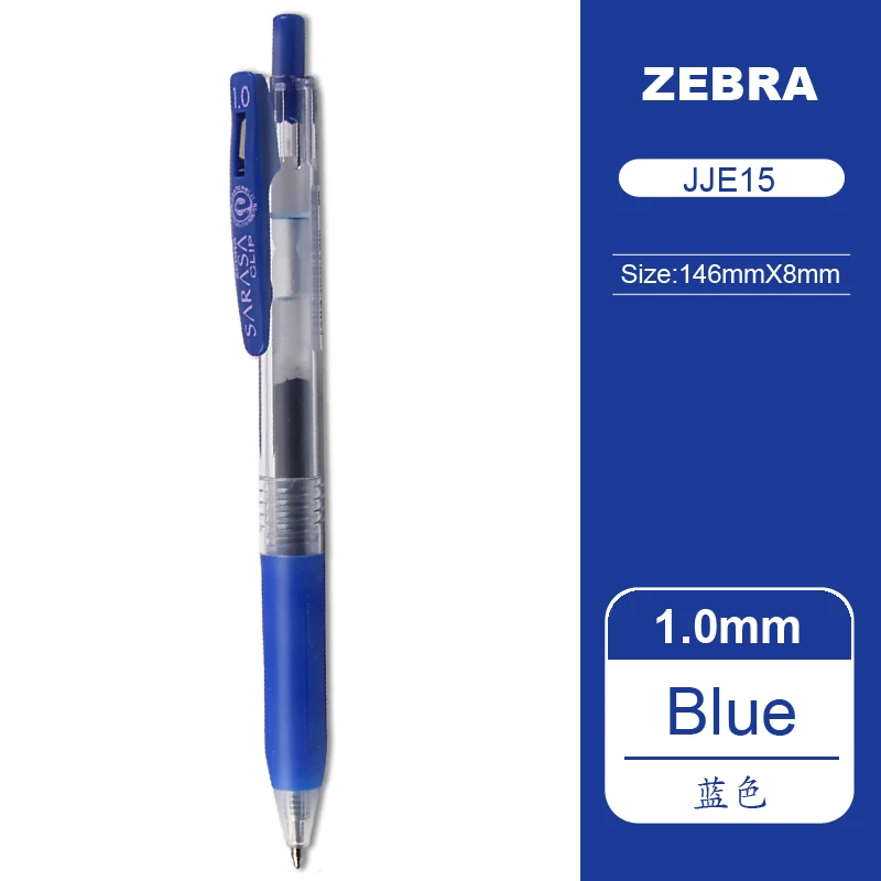 

Гелевая ручка Zebra Sarasa Press JJE15