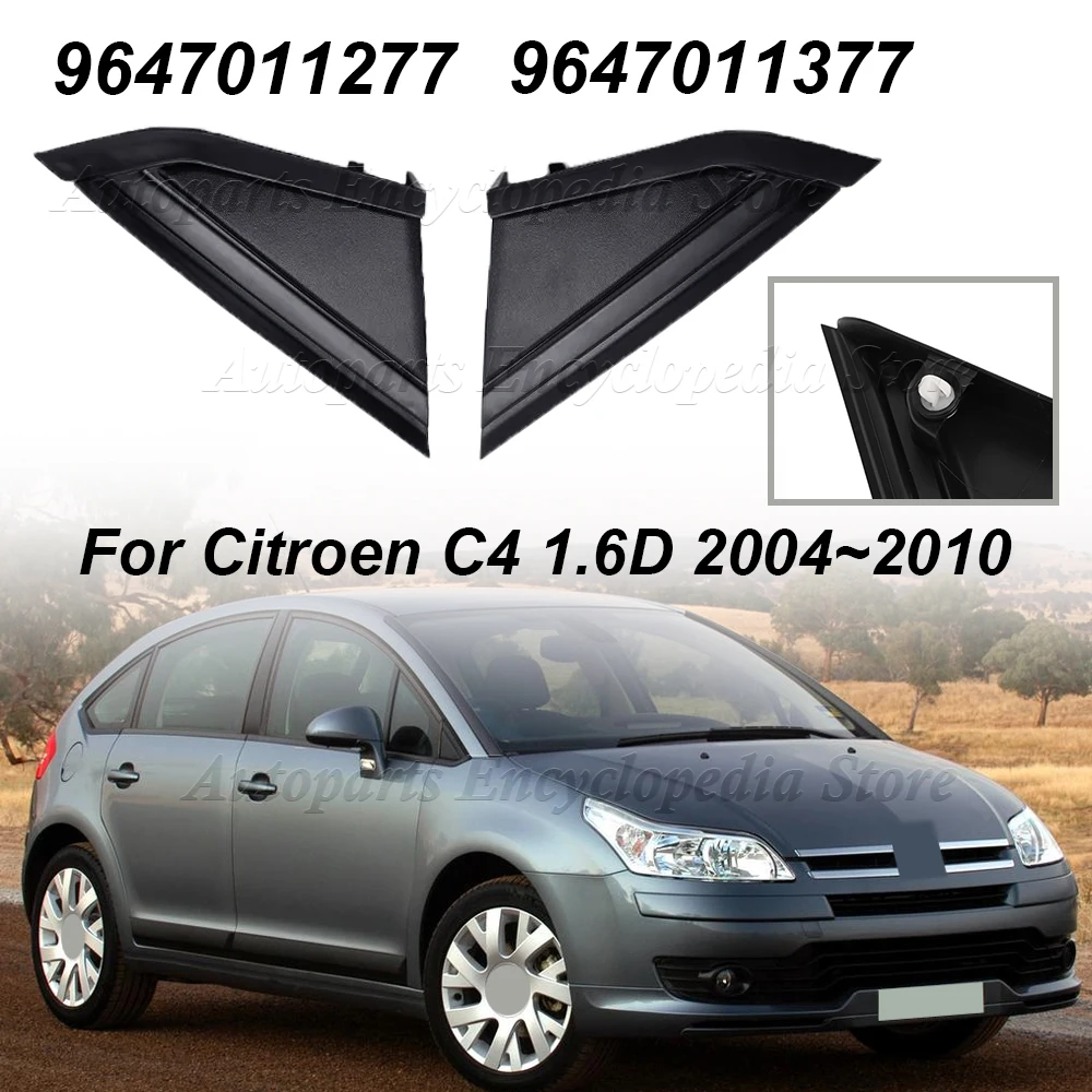 Front Window Triangle Rearview Mirror Corner Decorative Cover Parts 9647011377 For Citroen C4 1.6D 2004~2010 9647011277