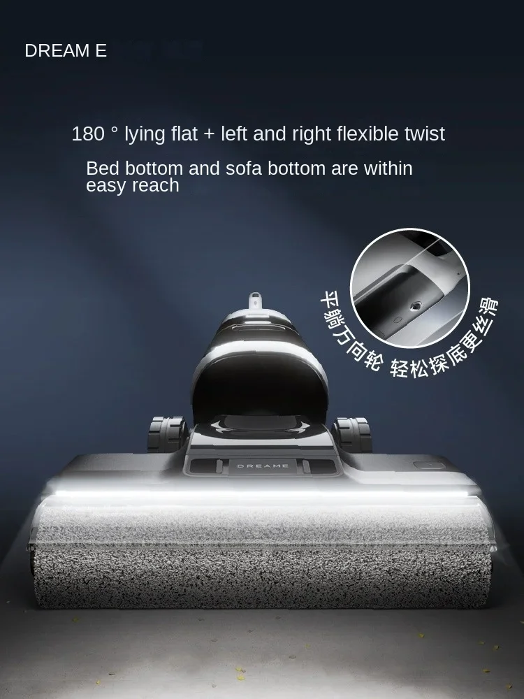 DREAME H30 Ultra мойщик полов Горячая стирка сухое удаление бактерий всасывание швабра