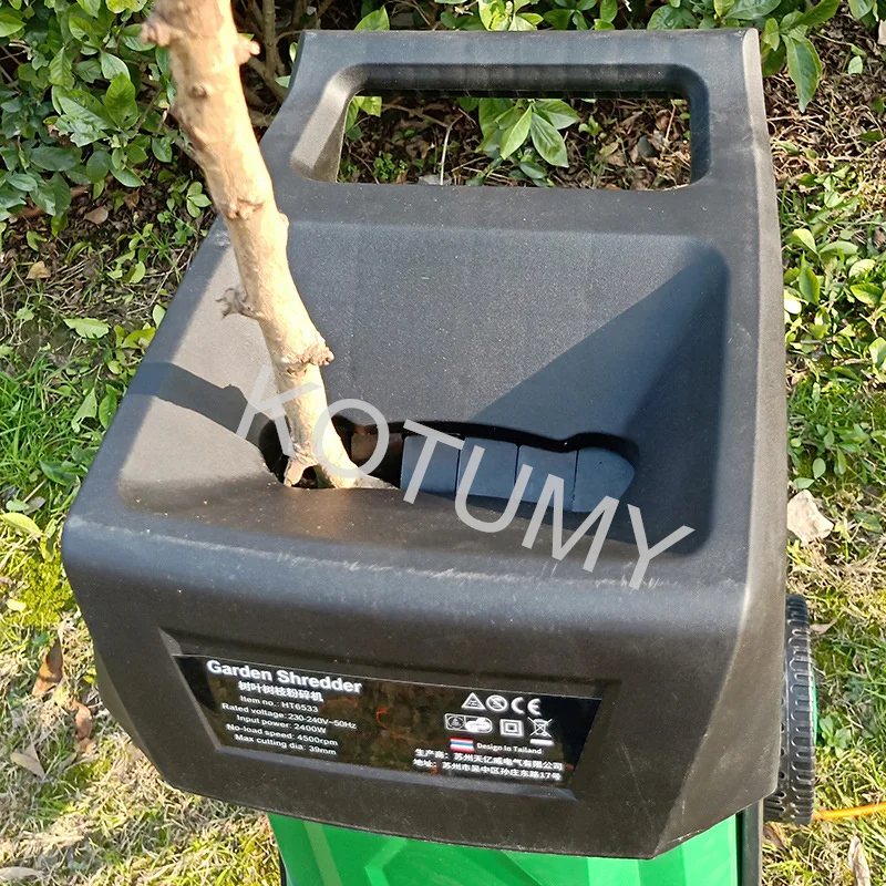 Электрический измельчитель ветвей садовые измельчители мощная дробилка для
