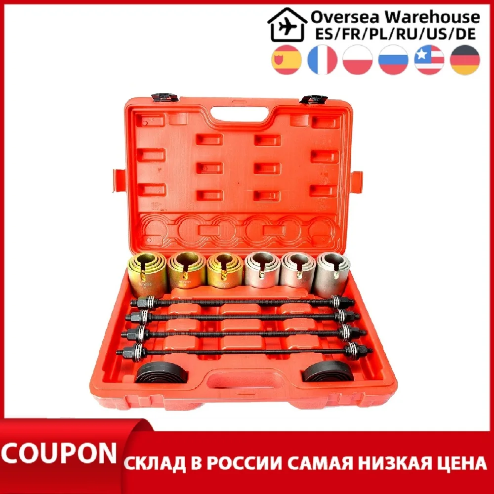 26Pc Universal Press and Pull Sleeve Tool Kit Bush & Bearing Remover Set Iron Sleeve Extractor Cchassis Bearing Disassembly Tool