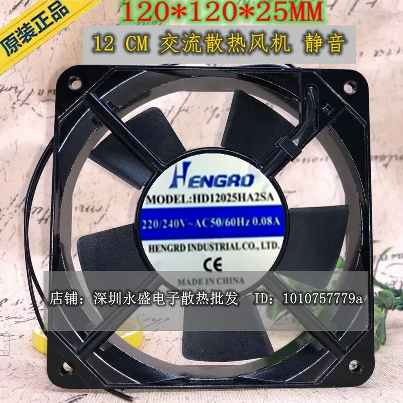 Фото для HENGRD HD12025HA2SA 12см 12025 охлаждающий вентилятор 220В 240В 0.08А AC осевой кулер №1