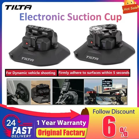 Электронная присоска TILTA HDA-ESC 4,5