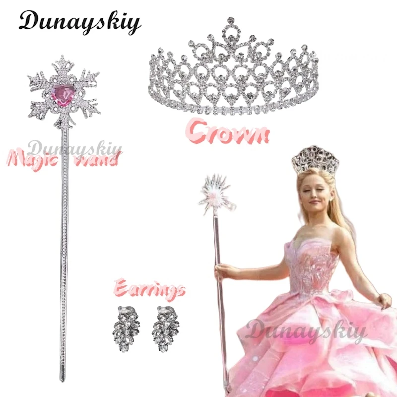 Серьги Glinda для косплея злая маскировка волшебная палочка женские аксессуары