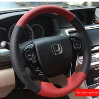 hand stitched leather suede carbon fibre car steering wheel cover for honda generation civic crv fit city accord xrv jade