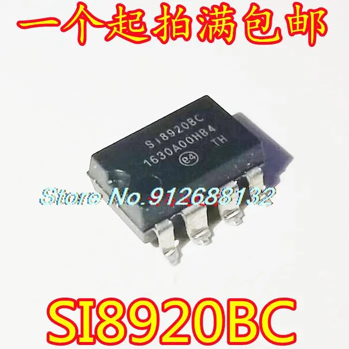 

5 шт./лот SI8920BC SI8920BC-IPR