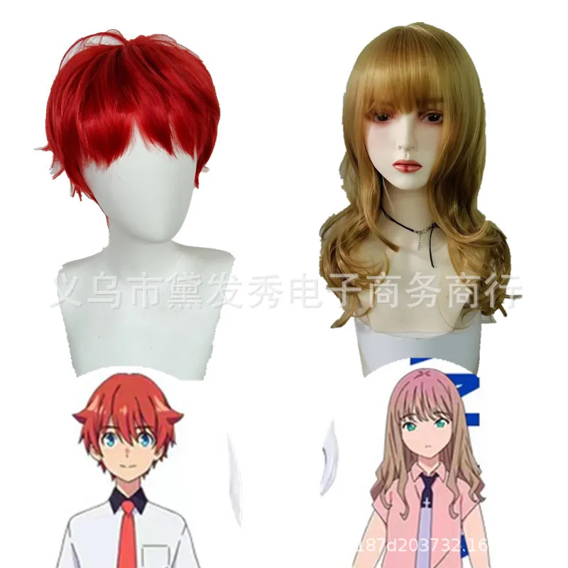 Косплей стулита вселенная звук Yuyu tainanmeng Bud Gridman новый парик для Хэллоуина