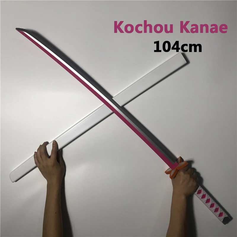 

104 см Kimetsu no Yaiba меч оружие демон убийца Kochou Shinobu косплей меч 1:1 аниме ниндзя нож PU игрушка белый