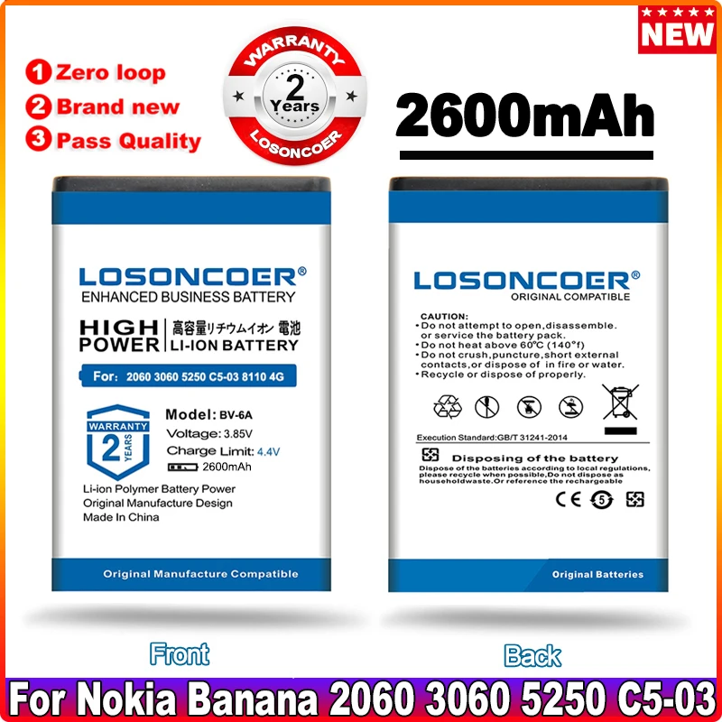 

LOSONCOER 2600mAh BV-6A Battery For Nokia Banana 2060 3060 5250 C5-03 8110 4G Mobile Phone Battery