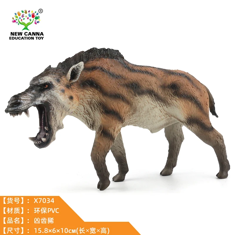 Фото В наличии новая образовательная игрушка Canma Mammoth Machairodus Deinotherium Paraceratherium Daeodon доисторическая модель животного игрушка №4