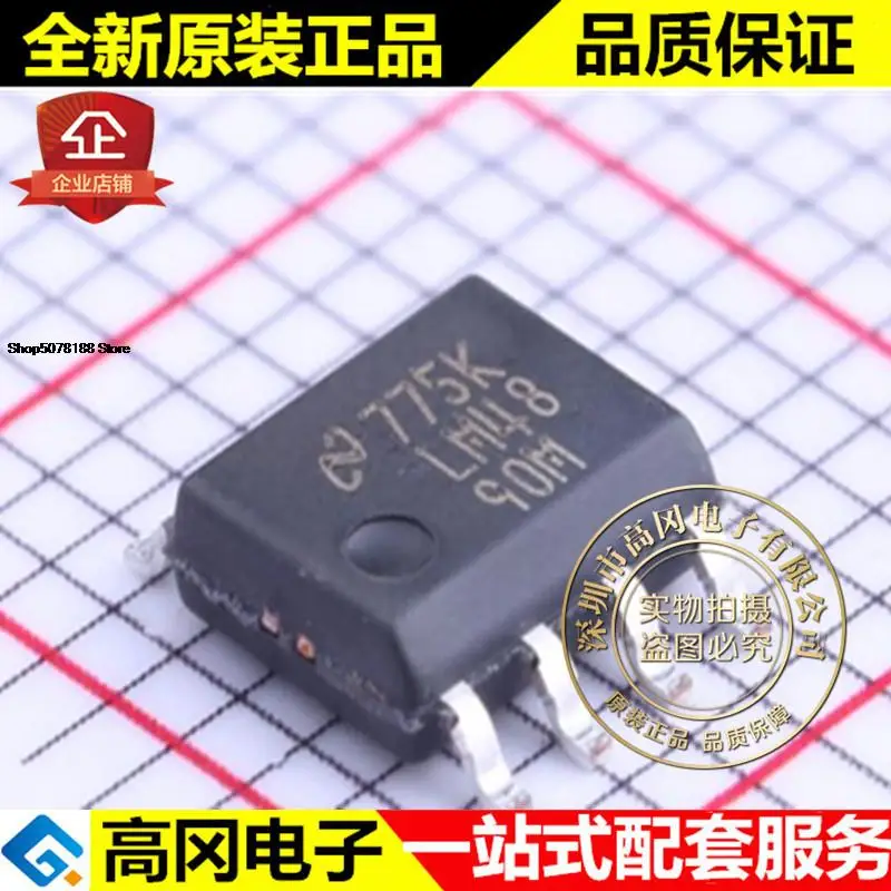 lm4890mx