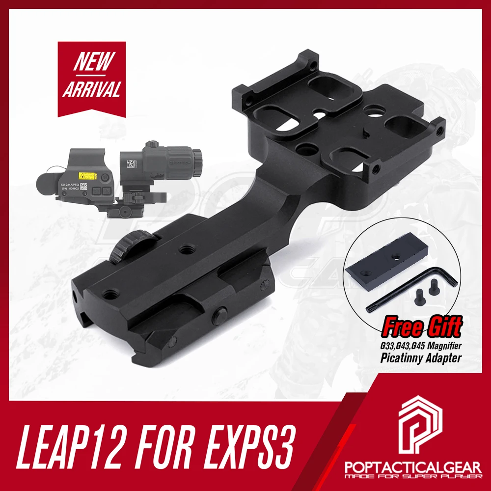 Алюминиевый гибридный кронштейн для увеличительной линзы на 12/2 26 дюймов