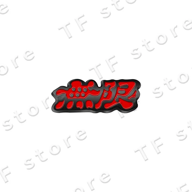 

3D хромированный металлический логотип Mugen, авто интерьер, эмблема на руль, наклейка для Honda Mugen Power Civic City Odysseyr Accord CRV