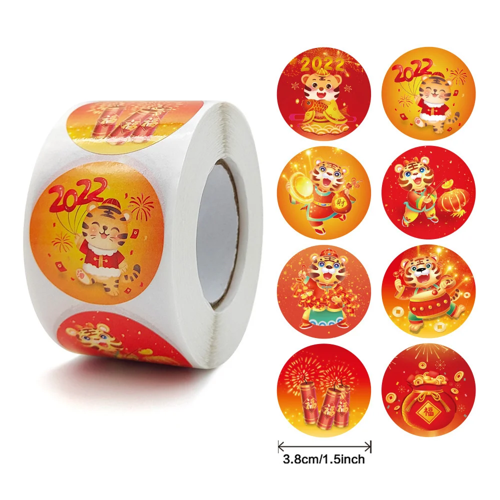 

2022 500 PCs 1.5 inch 8 patterns Happy New Year stickers gift decoration School office stationery Shopping accessories