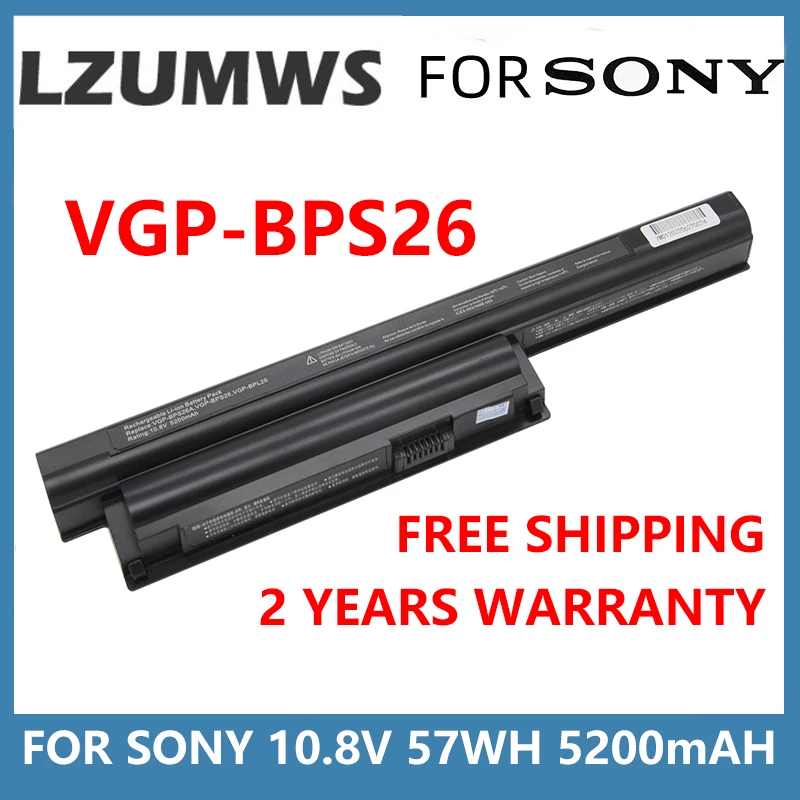 Аккумулятор для ноутбука VGP-BPS26 10,8 В для Sony Vaio BPL26 BPS26A SVE17 CA CB EG EH EJ EL VPCCA VPCCB VPCEG VPCEH vpзолотой VPCEL 1711Q1RW