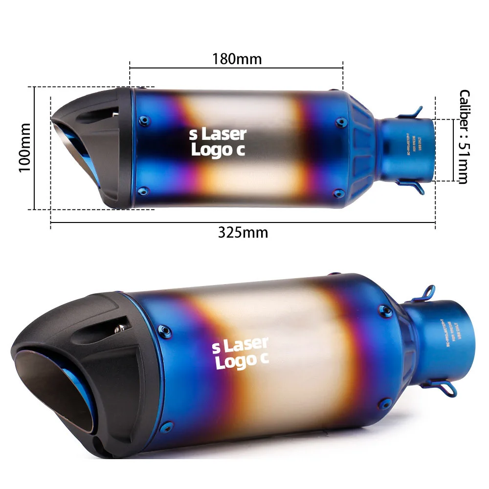Рисунок 2 - Универсальная выхлопная труба для