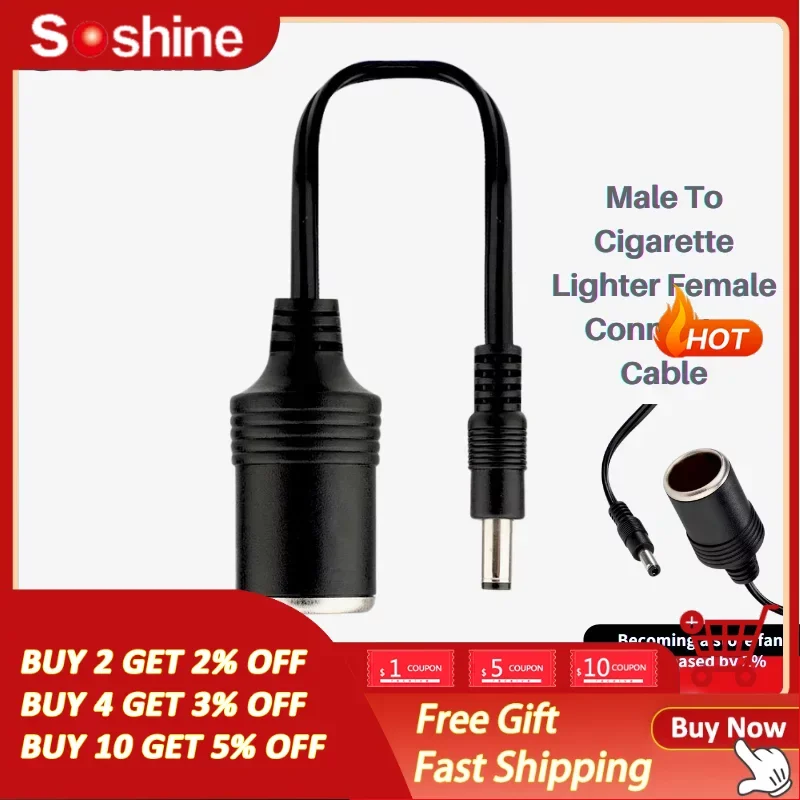 

Soshine DC5.5x2.1 Male To Cigarette Lighter Female Connector Cable Copper Car Charger Wired Charging10000 mA 12-24v 10A 120W
