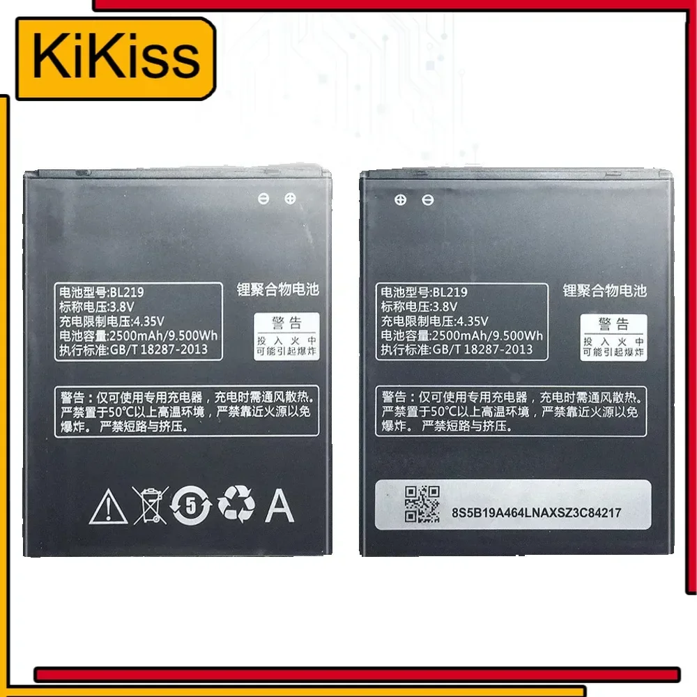 Аккумулятор для смартфона BL219 Lenovo A880 S856 A889 A890e S810t A850 + A916 2500 мАч