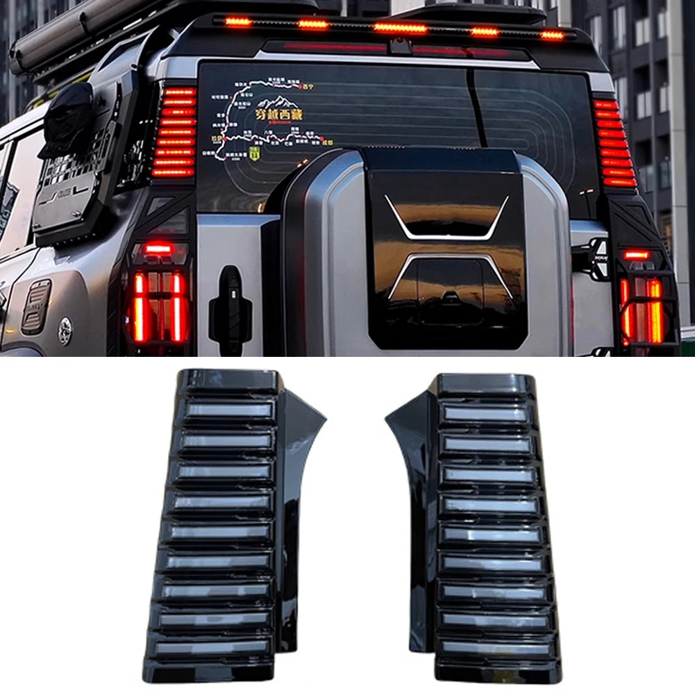 2 шт. для JETOUR Traveler T2 2023-2024 D-столовые фонари задние трехмерные указатели поворота