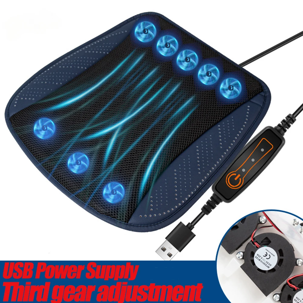 

Car Summer Cool Ice Silk Seat Cushion with USB Fan Blowing Cool Summer Ventilation Cushion Seat Cushion Car Seat Cooling Pad