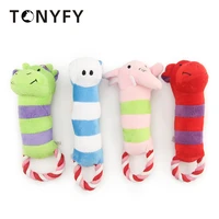 dog toy cute animal plush durable squeak chew stuffed toys fleece toys funny cute soft toy pet molar toy puppy accessories