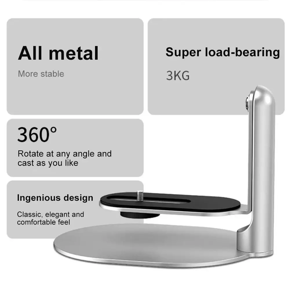 Проекционный настольный кронштейн с панорамированием и наклоном