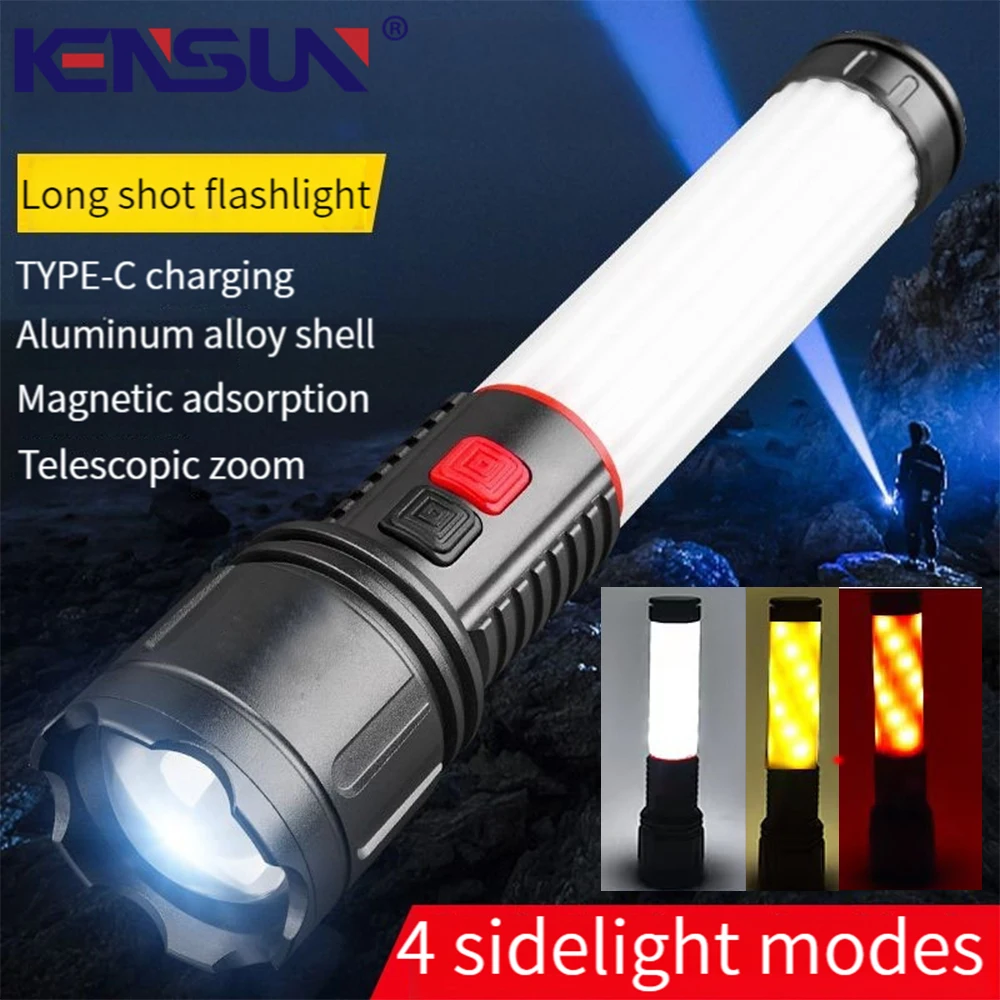 Аккумуляторный фонарь с увеличением