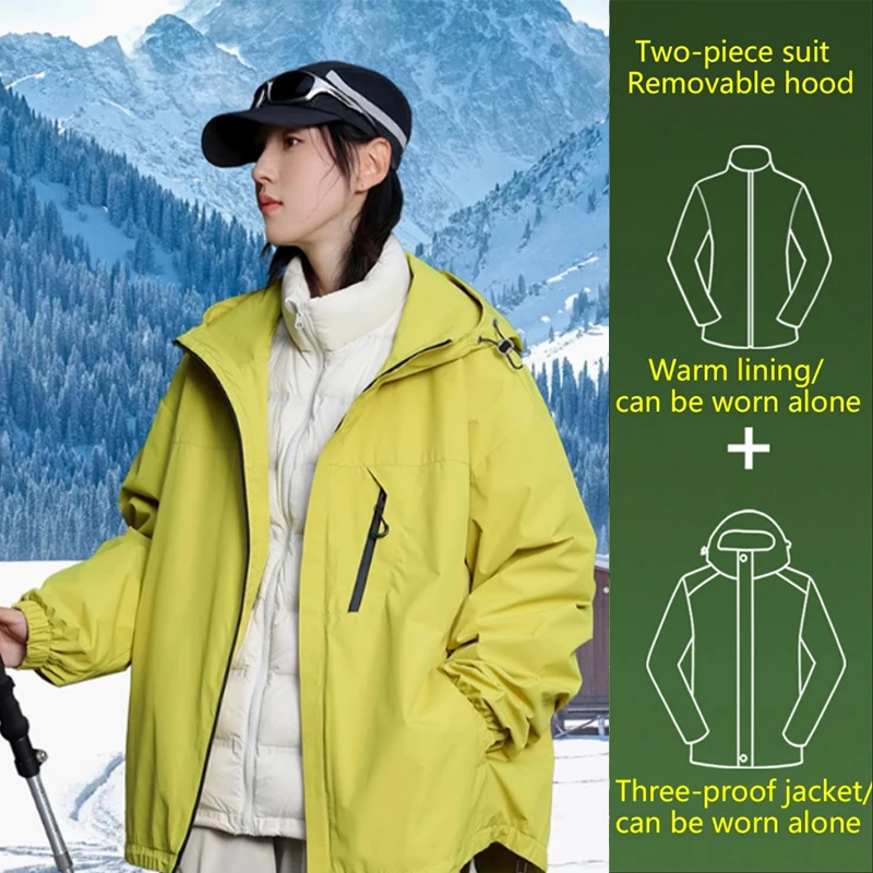 WASSUP CMKPO куртка три в одном для мужчин и женщин осенью зимой пуховик со съемной