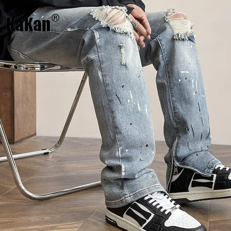 Kakan - Spring and Summer New Speckle High Street Blue Jeans Men's Wear, Washed Old Slim Fit Straight Leg Jeans K024-LQS721