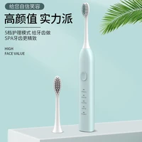 smart sonic electrical toothbrush ultrasound whiten brush rechargeable automatic ultrasonic teethbrush kit