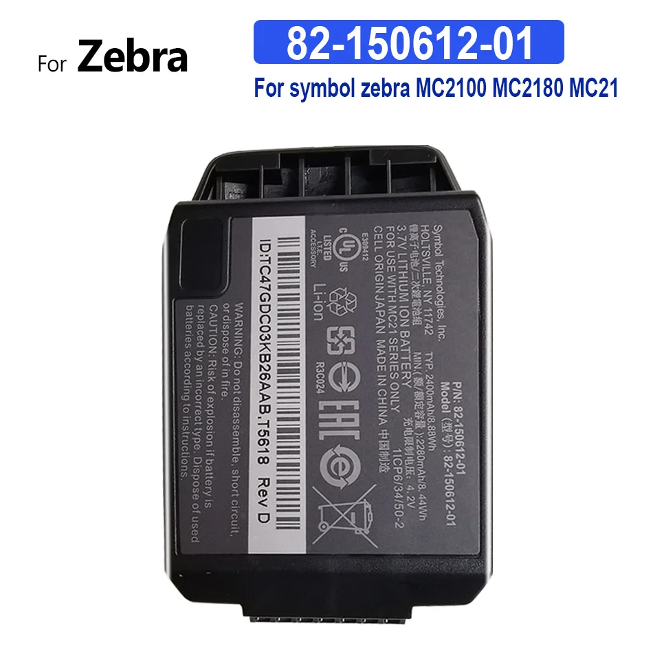

Replacement Battery 82-150612-01 for symbol zebra for motorola MC2100 MC2180 MC21 2400mAh
