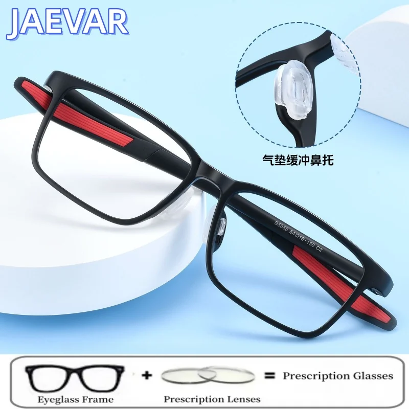 Фото Спортивные очки JAEVAR для бега и игр, профессиональные, для молодежи, новая модель, в коробке, для баскетбола, 5056 №1