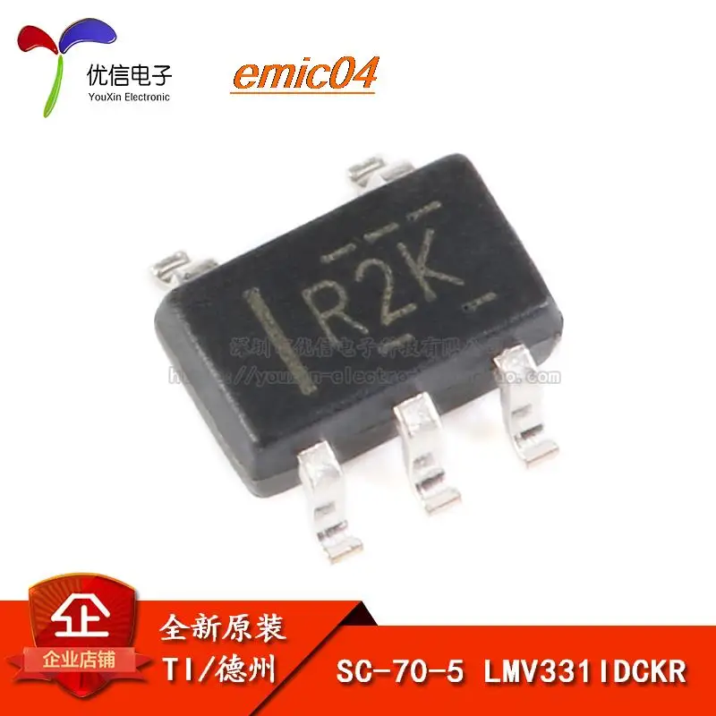 

5 шт. оригинальный товар в наличии LMV331IDCKR SC-70-5