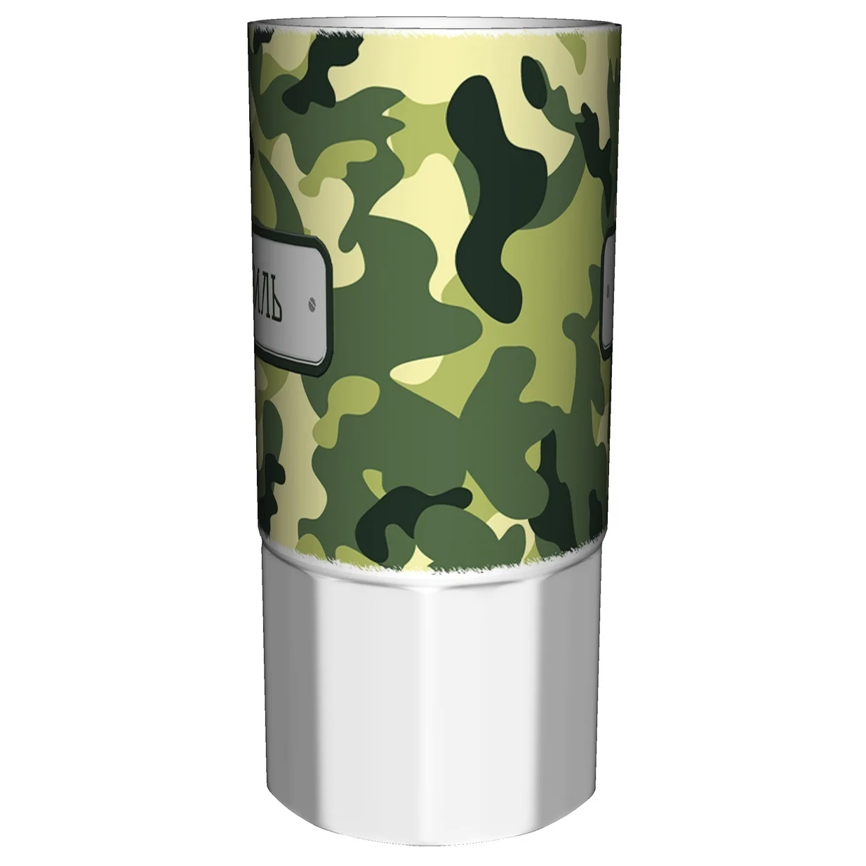 Mug равиль camouflage green-550 ml. 16 cm. Ceramic mug glass именной large | Mugs
