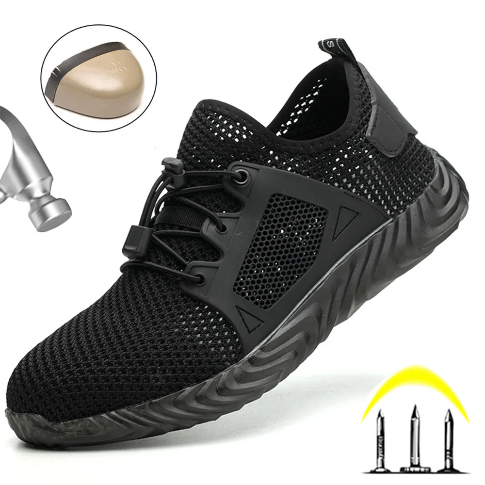 

Men's Labor Protection Shoes Anti-smashing Anti-piercing Light Protective Shoes Breathable Fly Woven Outdoor Safety Work Boots