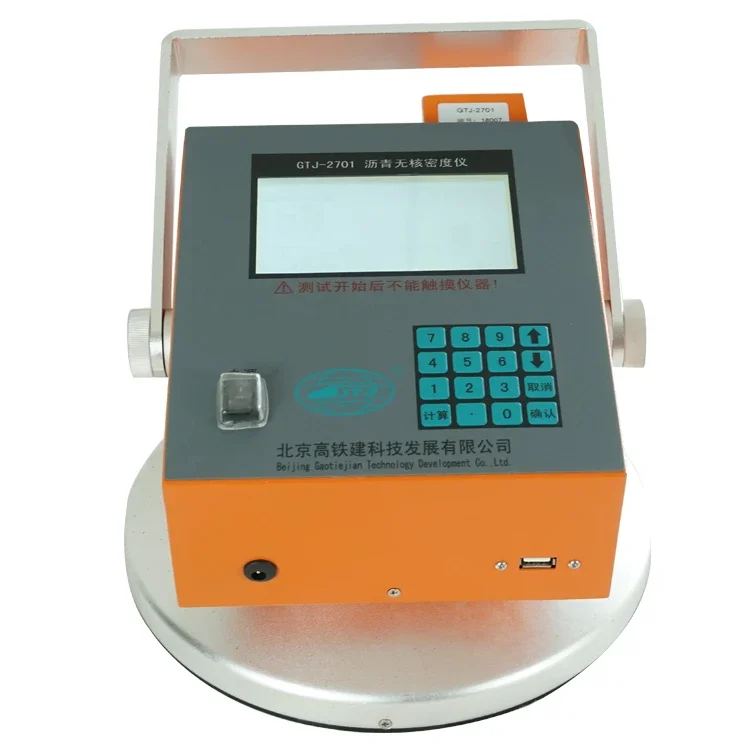 Электрический неядерный битумный датчик плотности почвы