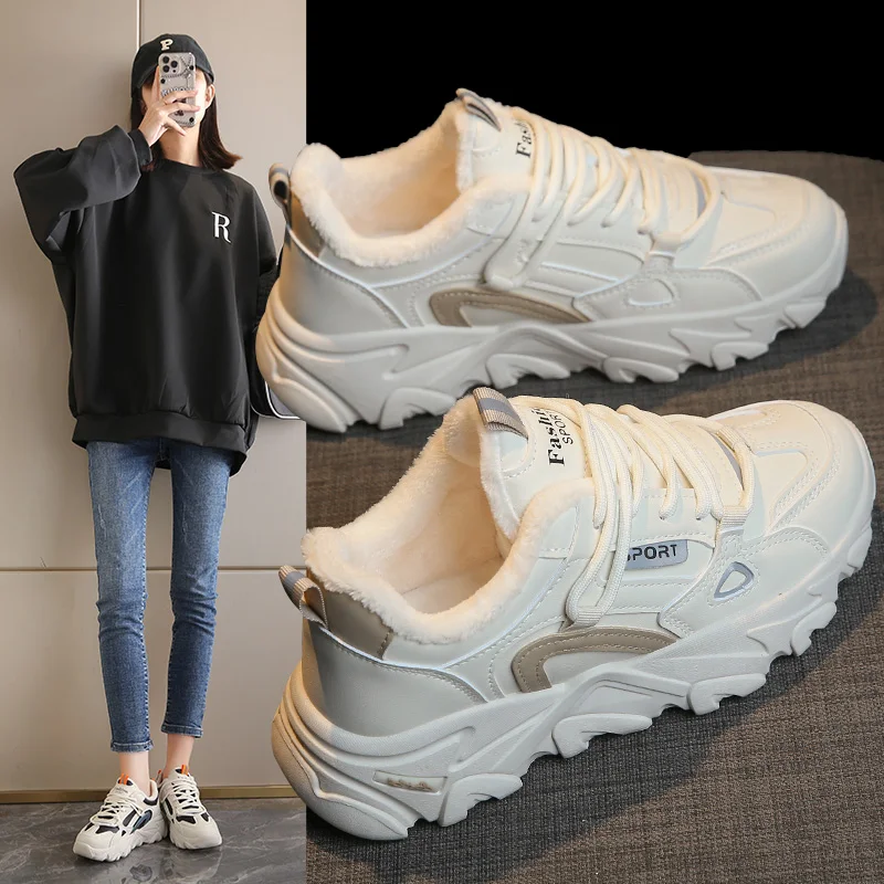 Winter Cotton Mens Shoes Thick Bottom Casual Male Sneakers Increase Sport Platform Shoes Fashion Running Sneakers Men Zapatillas