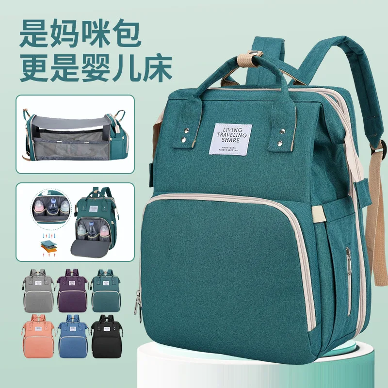 

Maternity Bag for Baby Boy Girls Waterproof Backpack for Mommy Out Travel Fashion Mother Hospital Nappy Bag Keep Warm Charge