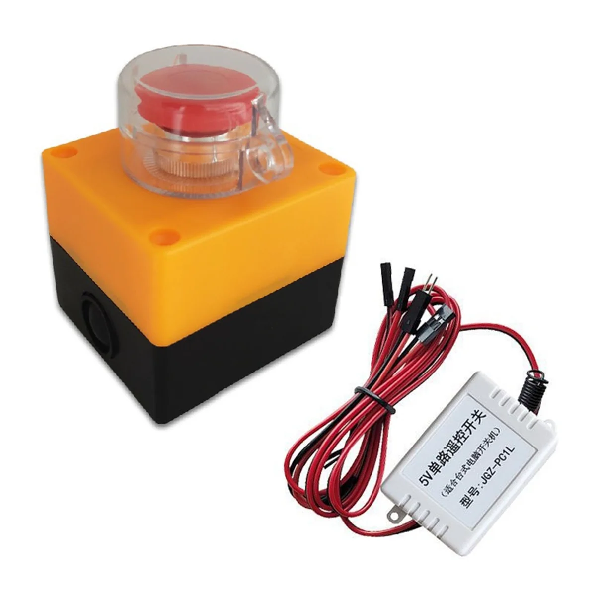 Пульт дистанционного управления для компьютера