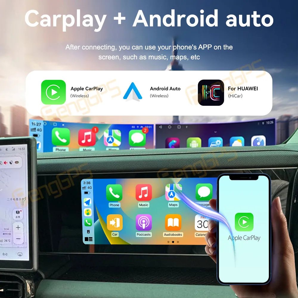 4 + 64 ГБ Android для Jetour Traveler /Shanhai T2 Co-pilot развлекательный экран Apple Carplay автомобильное