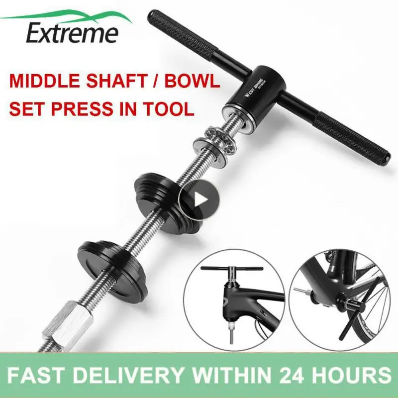 

Portable Mount Press Type Bracket Pressing Tool Black Bicycle Press Tool Bearing Mounting Headstock Pressing Tool West Biking