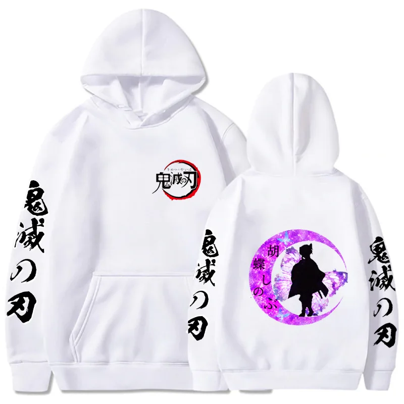 

Men's Autumn Trend Fashion Hoodie Anime Demon Killer Print Sweatshirt Casual Street Hip Hop Loose Harajuku Style Tops Sweatshirt