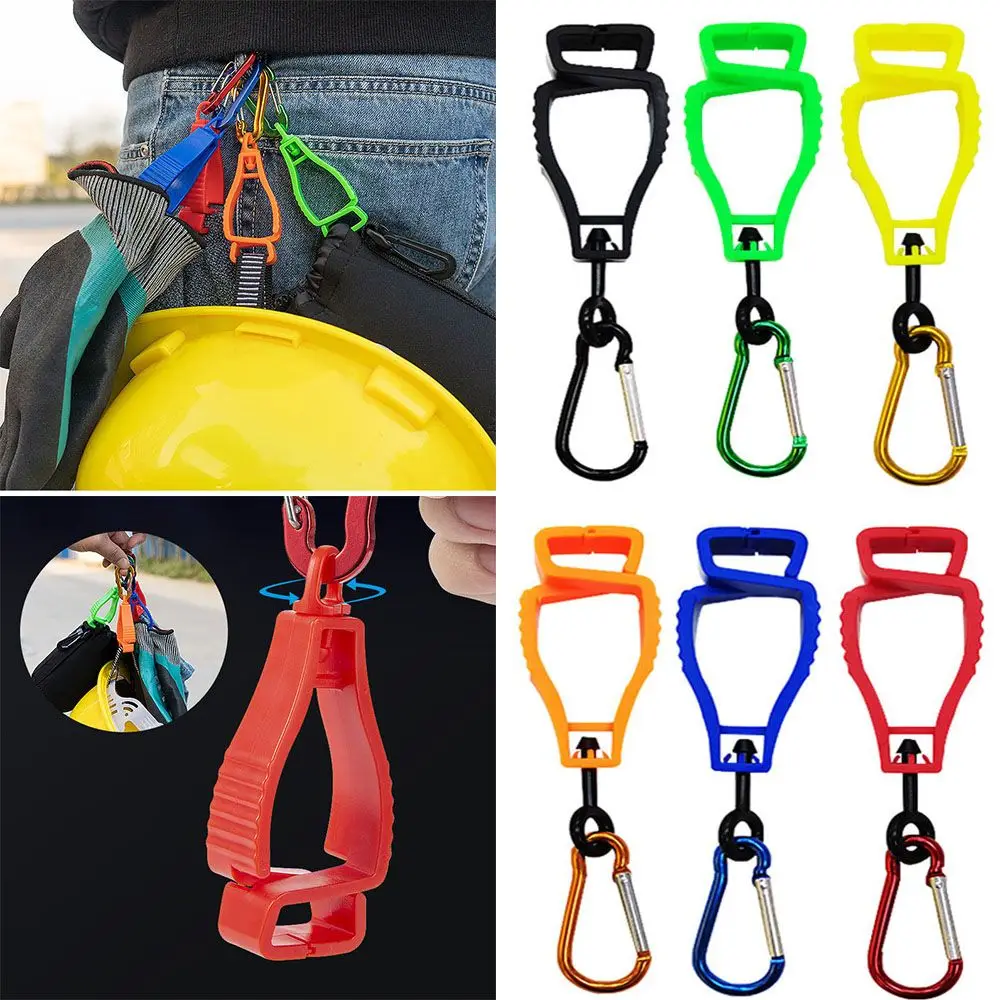 

Outdoor 6 Colors Safety Work Tools Multifunctional Glove Clip Clamp Grabber Catcher Grabber Holder Hanger Guard Labor