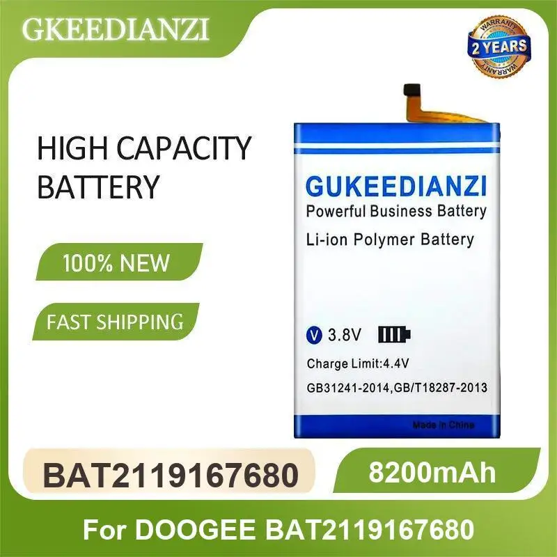 Фото Аккумулятор для Doogee Shoot 2 BAT2119167680 X55 S40 S58 Pro NOVA Y100 Plus BAT2019114180 F7 BAT22M196000 T10E BAT16542000 Mix N20 №2