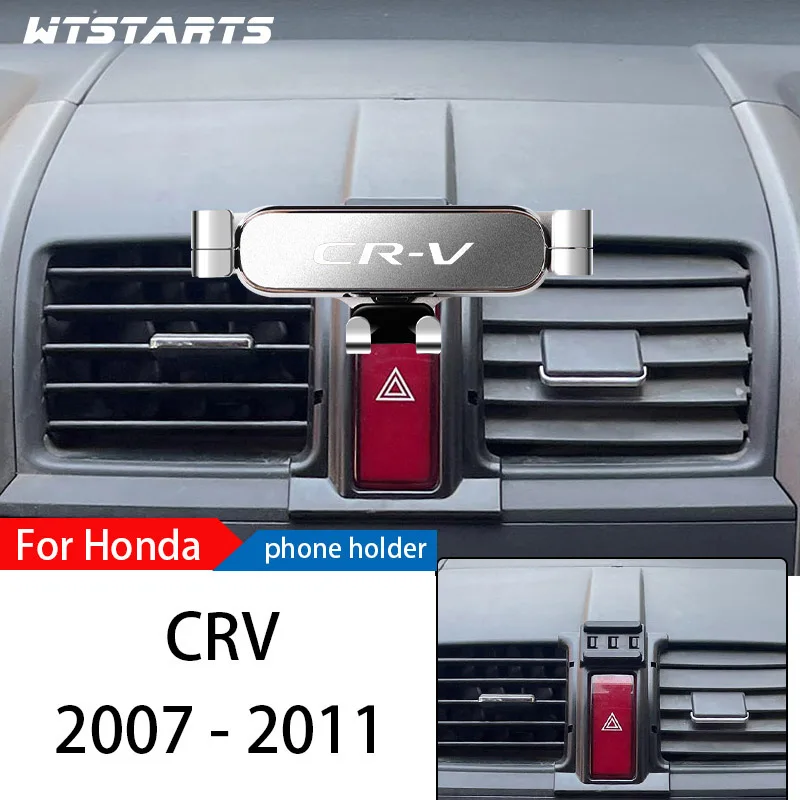 

Автомобильный держатель для телефона, подставка для Honda CR-V CRV 2007-2022, регулируемый GPS-навигатор, мобильный кронштейн, аксессуары для салона автомобиля