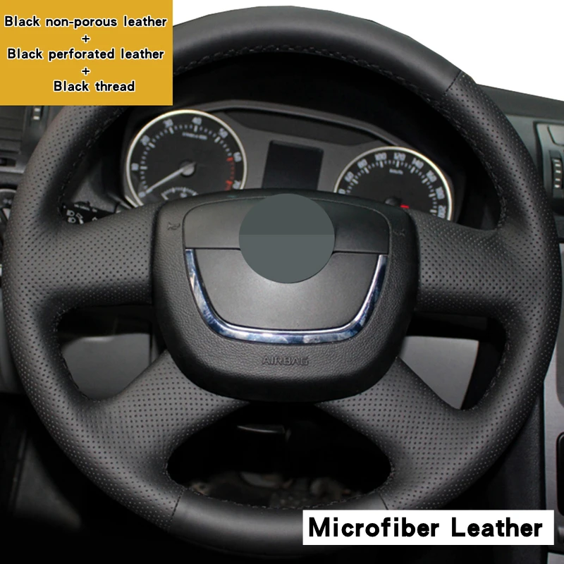 

Оплетка на руль автомобиля на заказ, нескользящая, 100%, подходит для Skoda Octavia Superb 2012 Fabia Skoda Octavia a5 2012, товары для автомобилей