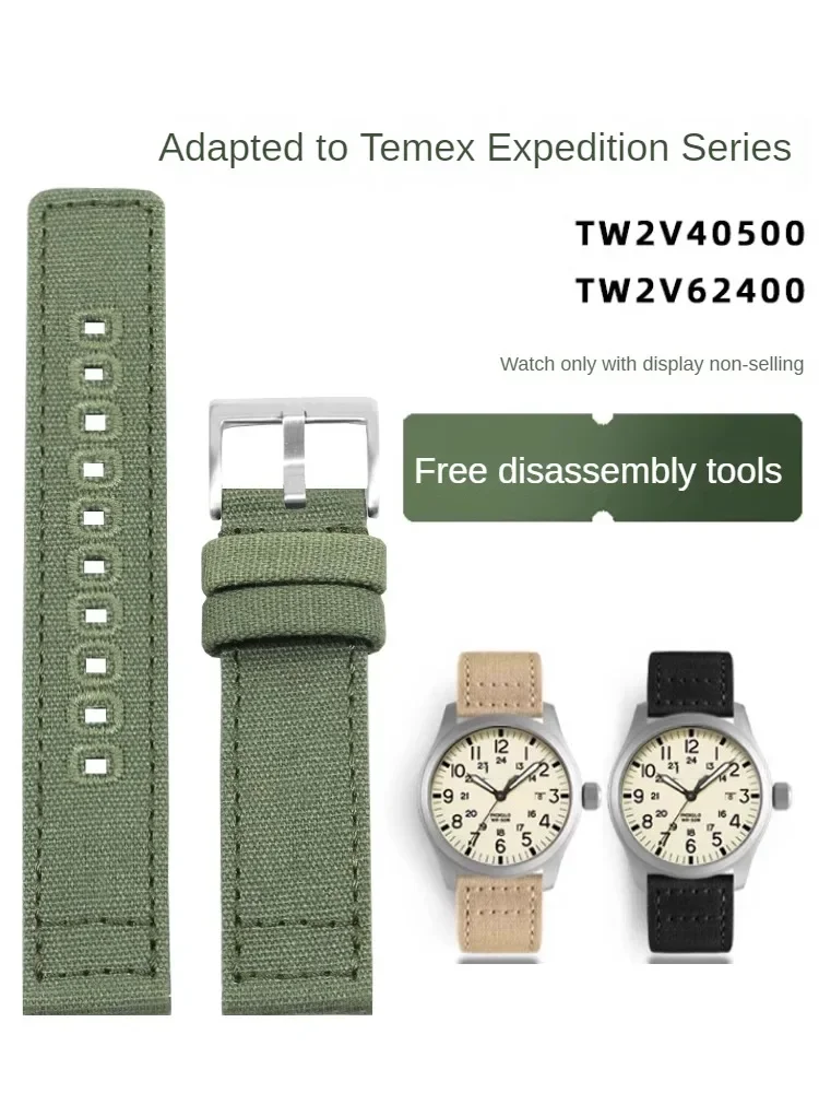 Нейлоновый ремешок YOPO подходит для часов T-imex экспедиционная серия TW2V40500/TW2V62400