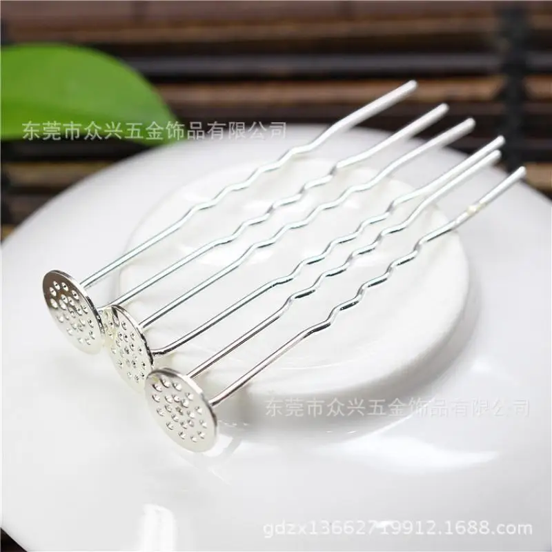 Retaining Gold And Silver Double U Hairpin